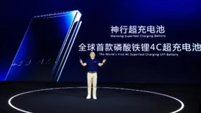 宁德时代高焕：神行超充电池，开启全民电动新时代