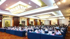 雷风科技获评“2023年数字化转型卓越创新企业”