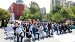 壹路绽放，棠开京城｜北京华商壹棠服务公寓正式发布！