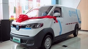 再添新品！图雅诺智蓝&精灵智蓝·平台版上市发布