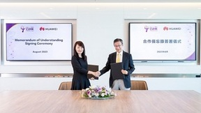 香港中文大学医院与华为联合签署战略合作备忘录，推动5G技术开拓医疗新领域