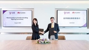香港中文大学医院与华为联合签署战略合作备忘录，推动5G技术开拓医疗新领域