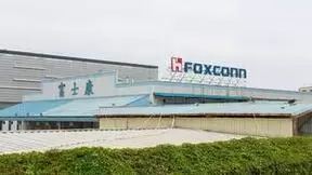 算力产业迎强爆发周期 工业富联等龙头标的获机构持续唱好