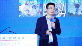 华为周军：全光品质运力网络，释放算力无限潜能