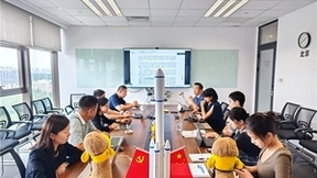 凌锐蓝信助力构建数字强国，积极推动全员学习网络安全法、数据安全法、个人信息保护法