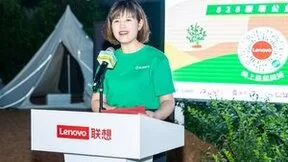 联想联萌看见计划升级：持续打造绿水青山 共创公益消费新范式