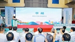 浙江对口地区消费帮扶集中展销平台启动：汇聚9省农优特产，打造一站式消费帮扶购物平台