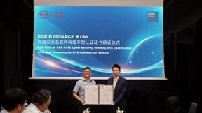 ATIC泰测助力比亚迪成功获取UN R155/156体系与车型等共5张证书