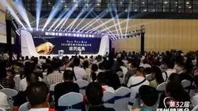 喜讯｜中馥集团荣获2023第五届中国食品金牛奖！