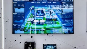 中移物联OneMO模组亮相2023工业互联网和大数据产业发展大会