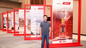 发布10大行业生态创新场景应用，YonSuite持续引领SaaS产业