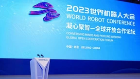 九四智能出席2023世界机器人大会，获评智能法律科技典型案例