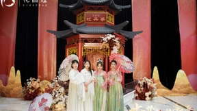 十年挚友，纯净至爱——花皙蔻第十届闺蜜节全面启动