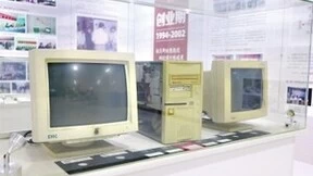 中地数码：科研孤勇者“干成了事”