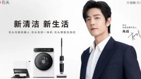 石头科技专注产品力 不断创新打磨优质清洁产品