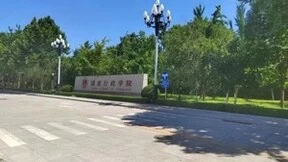 世界首家咖啡机器人亮相国家行政学院