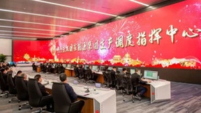 利亚德Micro LED显示技术助力国网河南省电力公司数字化升级