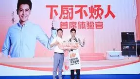 引爆线下流量新场景，亿田「真有一套」广告强势刷屏