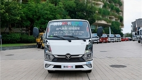 福田8.28周年庆，奥铃这些产品大减价！