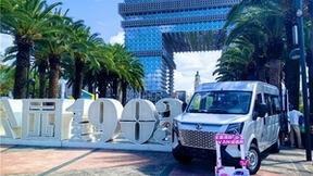 东风御风V9+ & 四叶咖咖啡，送出秋天的第一份浪漫