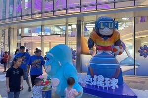 广州金茂益田假日世界夏日焕新出发，蓝色猩球IP拉姆猩前来助阵