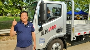 奥铃的产品和服务怎么样？金牌用户十四年购车3台！