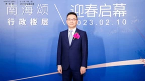 与招商伊敦李杰对话 | 解析央企公寓发展之路