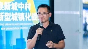 广东省住建厅领导莅临山水比德广州建筑博览会展区，城乡建设论坛引爆展会