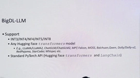 英特尔助力生成式AI，轻薄本运行大模型带来革新性PC体验