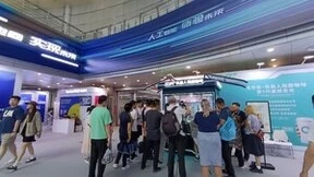 第5代COFE+机器人咖啡馆火爆东北亚市场