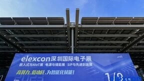 安森德携功率器件、模拟IC及SIP系统级芯片重磅亮相深圳国际电子展