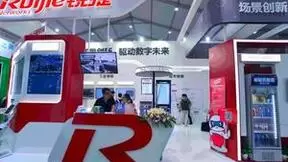 研发投入持续加大，锐捷网络蓄能谋远，把握数字经济浪潮