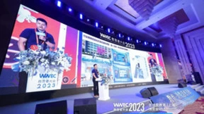 保利威AI智能教育方案亮相WWEC第九届教育者大会——教育，让生活更美好