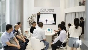 京沪药监局领导莅临COSE蔻赛化妆品个性化服务门店参观调研
