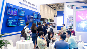 泛联信息亮相CCF全国高性能计算学术年会，荣获行业大奖！