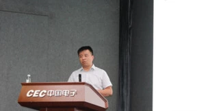 全栈智能化！普元信息接受中国电子邀请，探讨中间件行业趋势