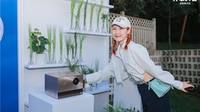 三色激光头号玩家是谁？Vidda邀请百位达人现场种草