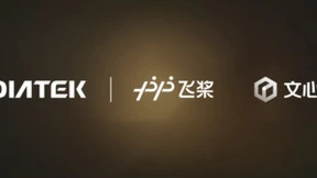 生成式AI端云融合，联发科通过行业伙伴构筑GAI终端侧生态