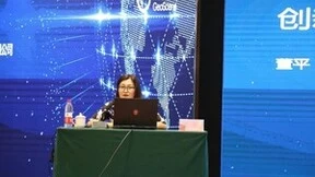 易智瑞专业服务事业部总经理董平在全国市长研修学院作报告