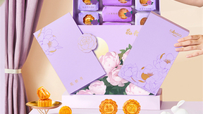 元祖月饼礼盒销量持续突破，掀起中秋礼品采购热潮！