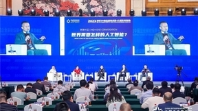 进入“百模大战”后，AI的下一个关注点是什么？云天励飞陈宁在亚布力论坛上这样说