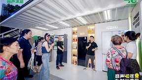 容声美食巡展重庆站圆满落幕，平嵌新品冰箱助力品质生活