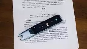 阿尔法蛋AI词典笔让孩子切换“学习模式”，轻松开启新学期！