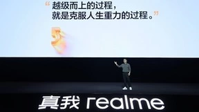真我realme 副总裁徐起五周年演讲，成为全球年轻人首选的科技品牌