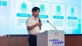 安恒信息发布“恒脑·安全垂域大模型”，赋能安全运营平台全新升级