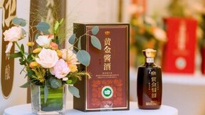 黄金酱酒·步步生金 | 2023核心客户品鉴晚宴（哈尔滨站）成功举办