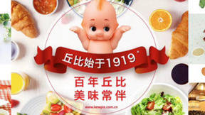 当七夕节遇上YonGPT，让我爱上了TA