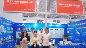 锐辰芯科技深耕医疗电源，亮相2023深圳国际医疗器械展览会