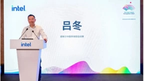 英特尔吕冬：英特尔见证中国电竞产业腾飞二十余年