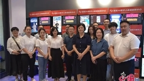 四川领导参观中国网与世优科技打造的元宇宙基地 探索融媒体发展